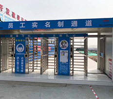 國家高新技術(shù)企業(yè)研發(fā)實力雄厚